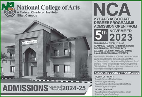 national school of arts application.